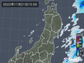 雨雲