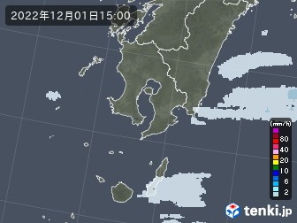 雨雲