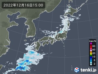 雨雲