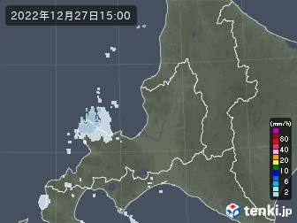 雨雲