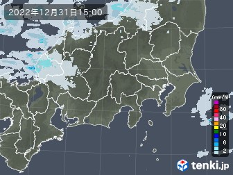 雨雲