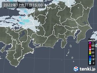雨雲