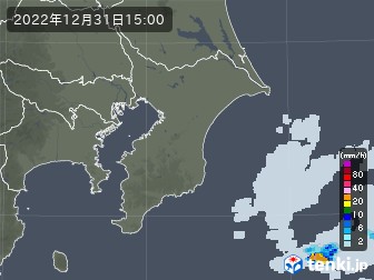 雨雲