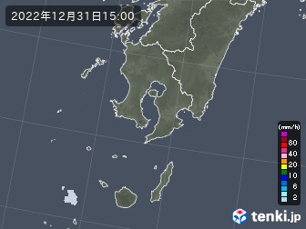 雨雲