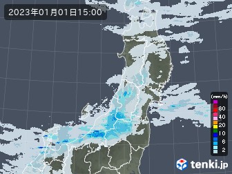 雨雲