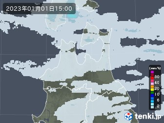 雨雲