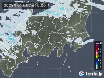 雨雲