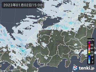 雨雲