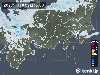 雨雲