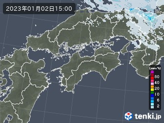 雨雲