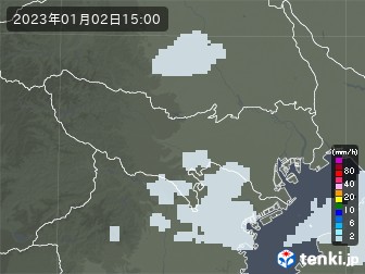雨雲