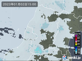 雨雲