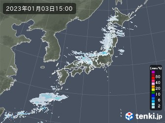 雨雲