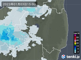 雨雲