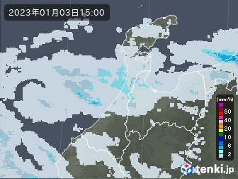 雨雲