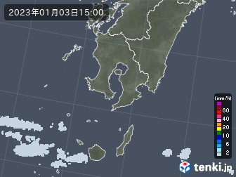 雨雲