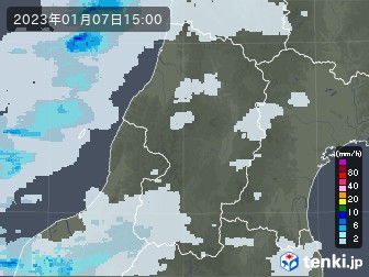 雨雲
