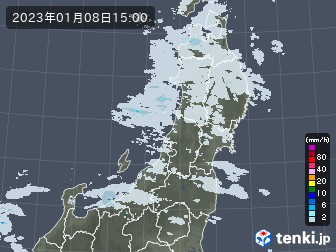 雨雲