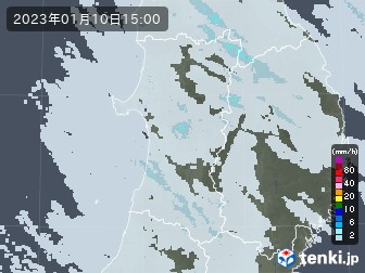 雨雲