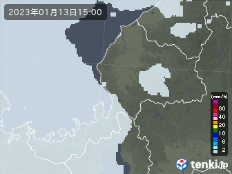 雨雲