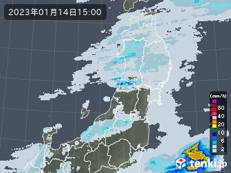 雨雲
