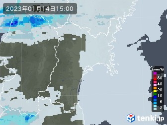 雨雲
