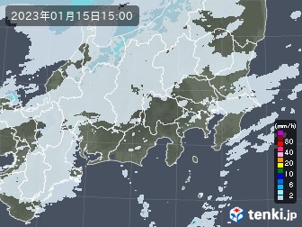 雨雲