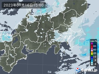 雨雲