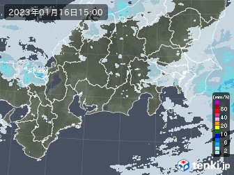 雨雲