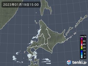 雨雲