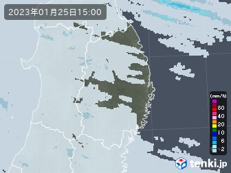 雨雲