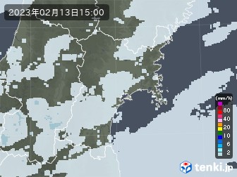 雨雲