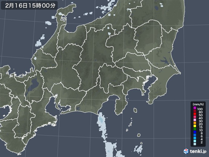 関東・甲信地方の雨雲レーダー(2023年02月16日)