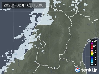 雨雲