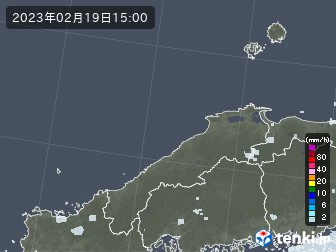 雨雲