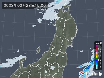 雨雲