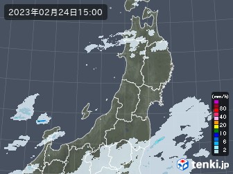 雨雲