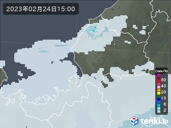 雨雲