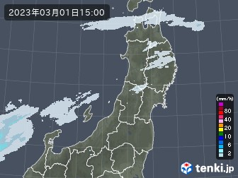 雨雲