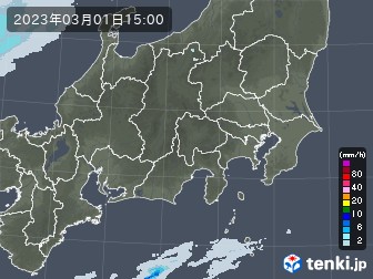 雨雲