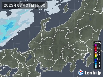 雨雲