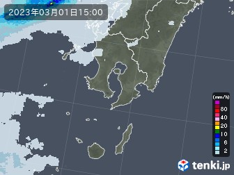 雨雲