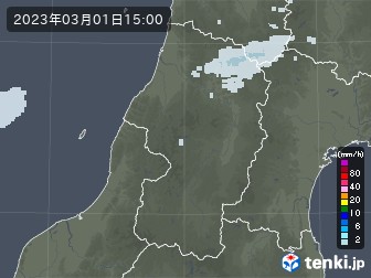 雨雲
