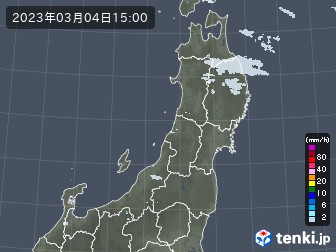 雨雲