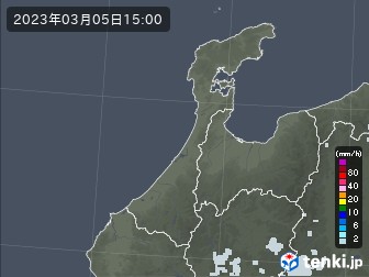 雨雲