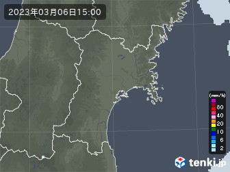 雨雲