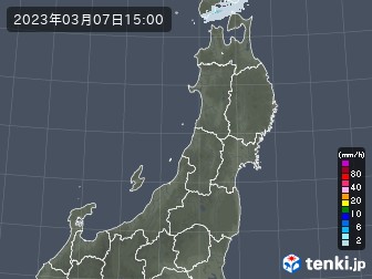 雨雲