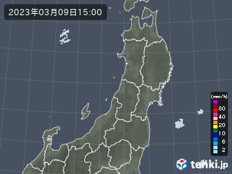 雨雲
