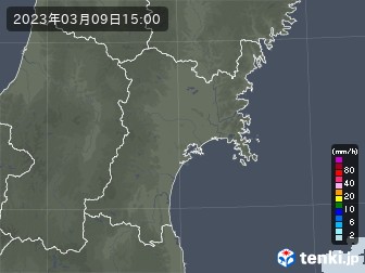 雨雲