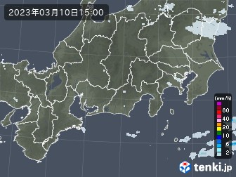 雨雲